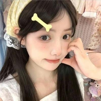 辣手美眉